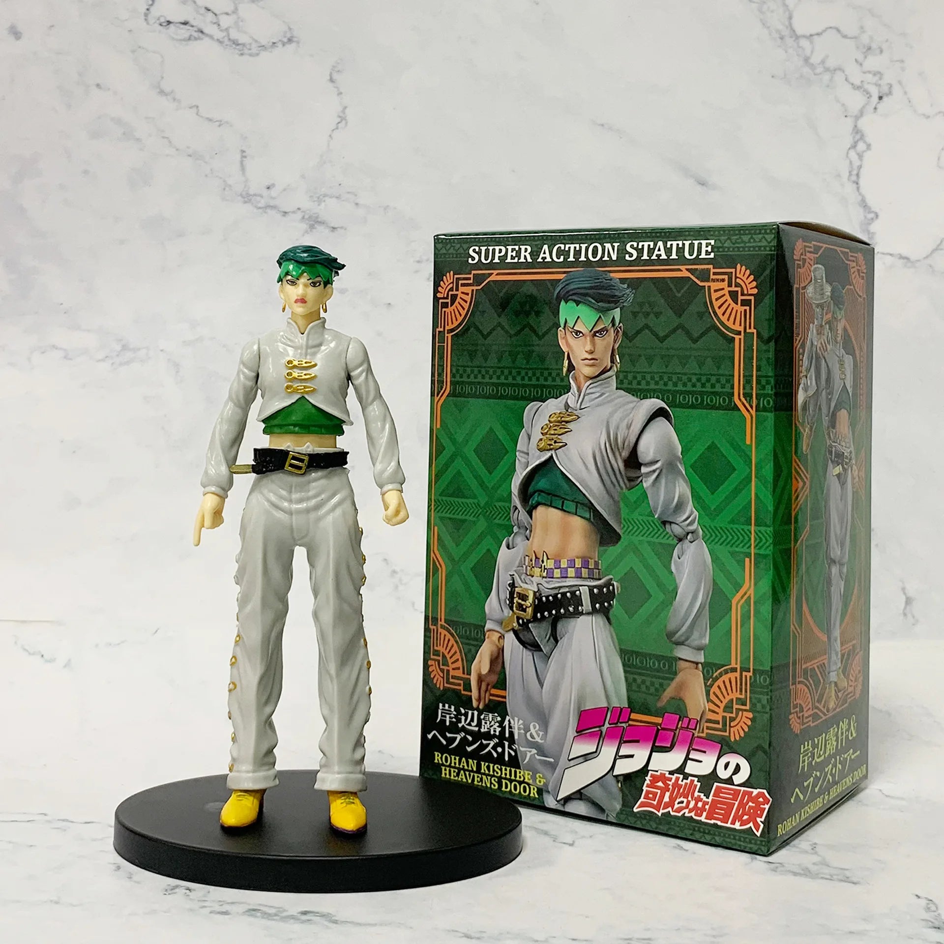 JoJo Action Figures 17cm
