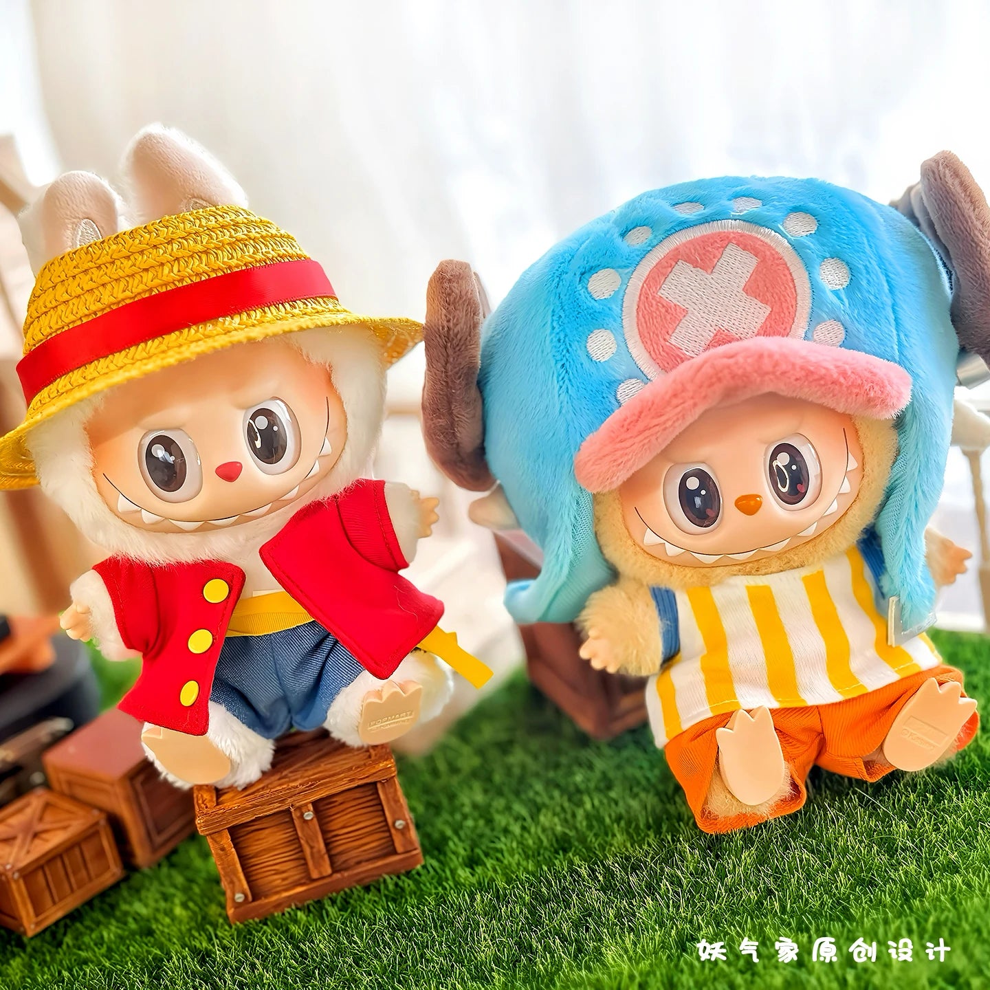 Labubu One Piece Outfit