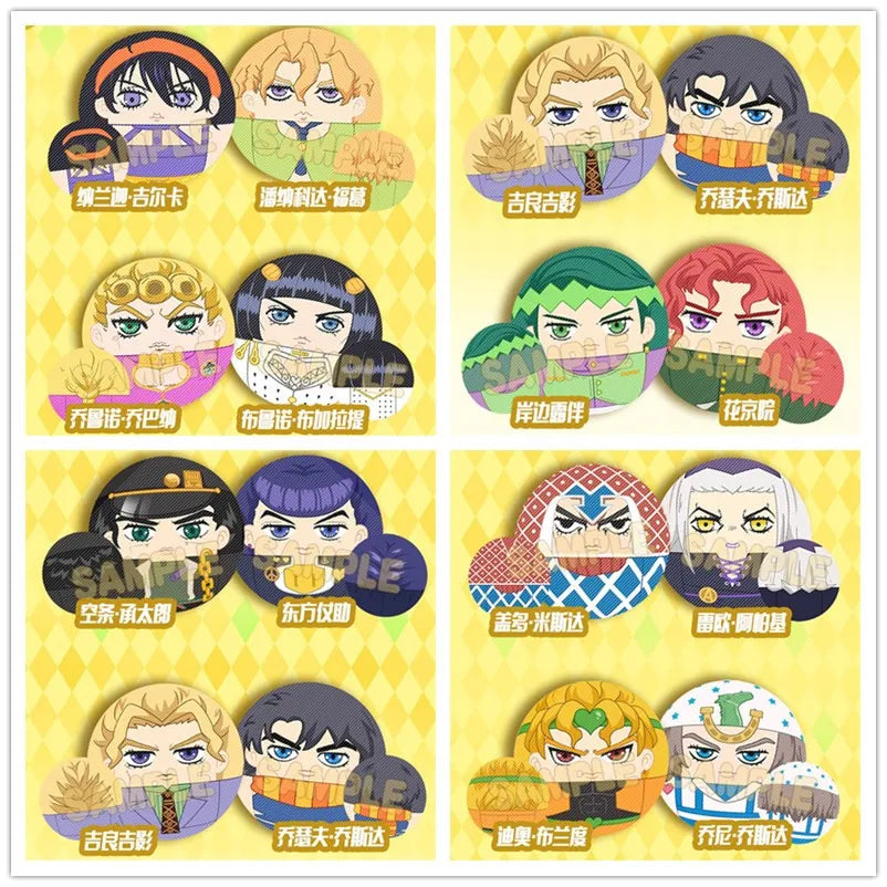 JoJo Plush Keychain