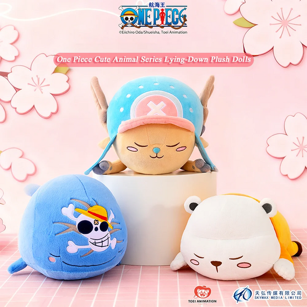 One Piece Lying-Down Plush Dolls