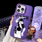 Toji Phone Case