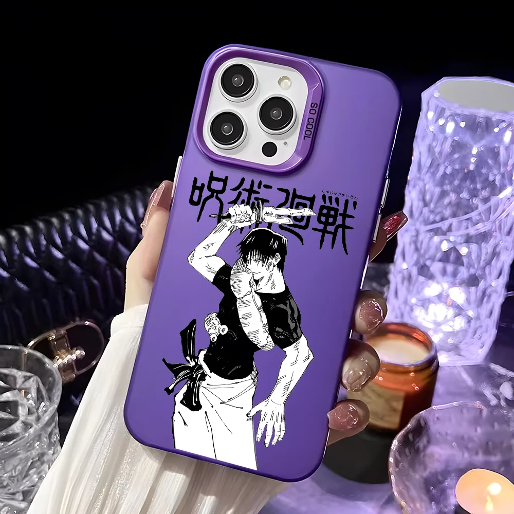 Toji Phone Case
