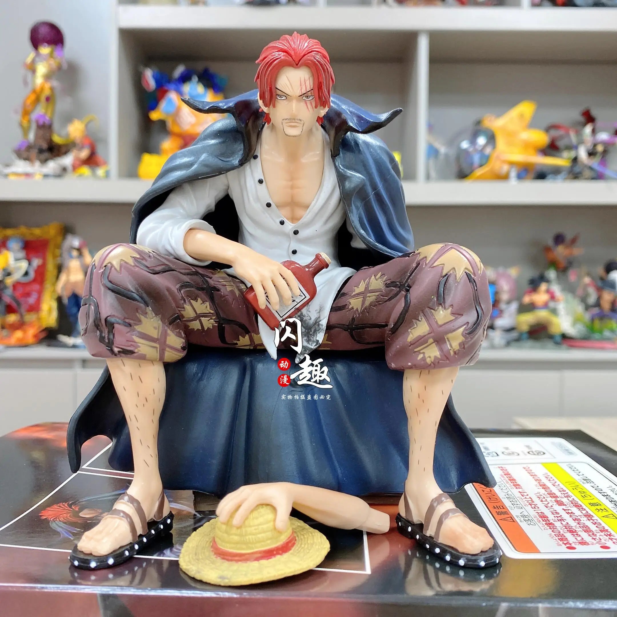 Shanks 17cm Figure