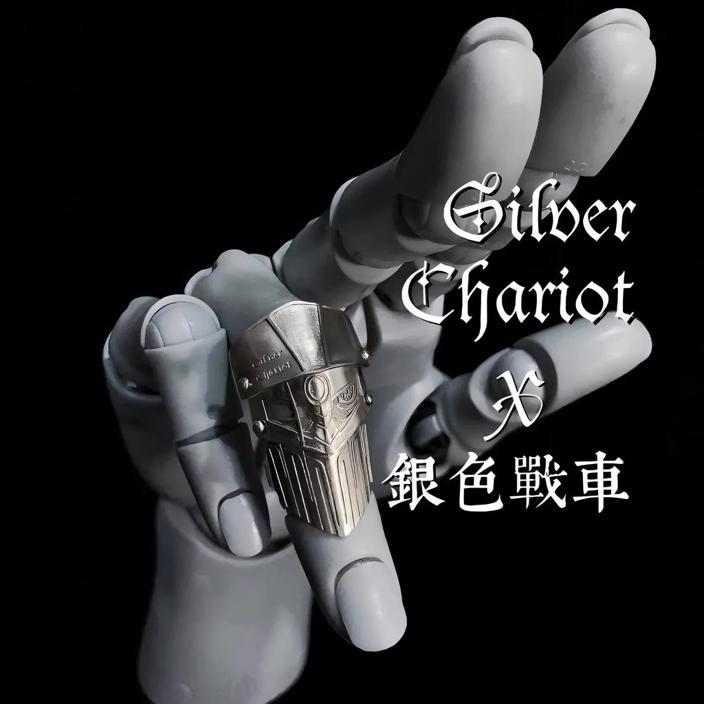 JJBA Adjustable Metal Ring