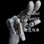 JJBA Adjustable Metal Ring