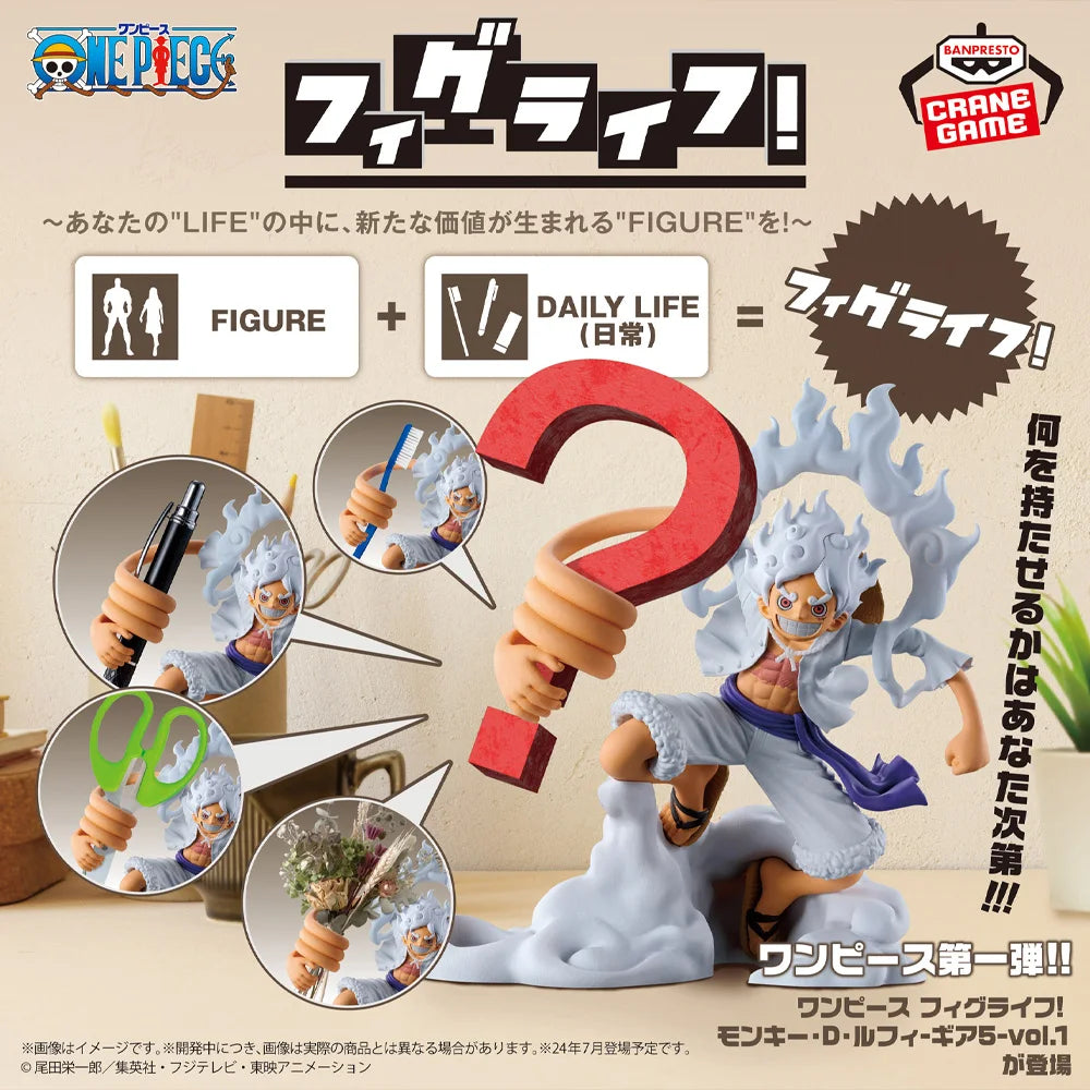 Gear 5 Luffy Set