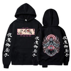 Jujutsu Kaisen Hoodies
