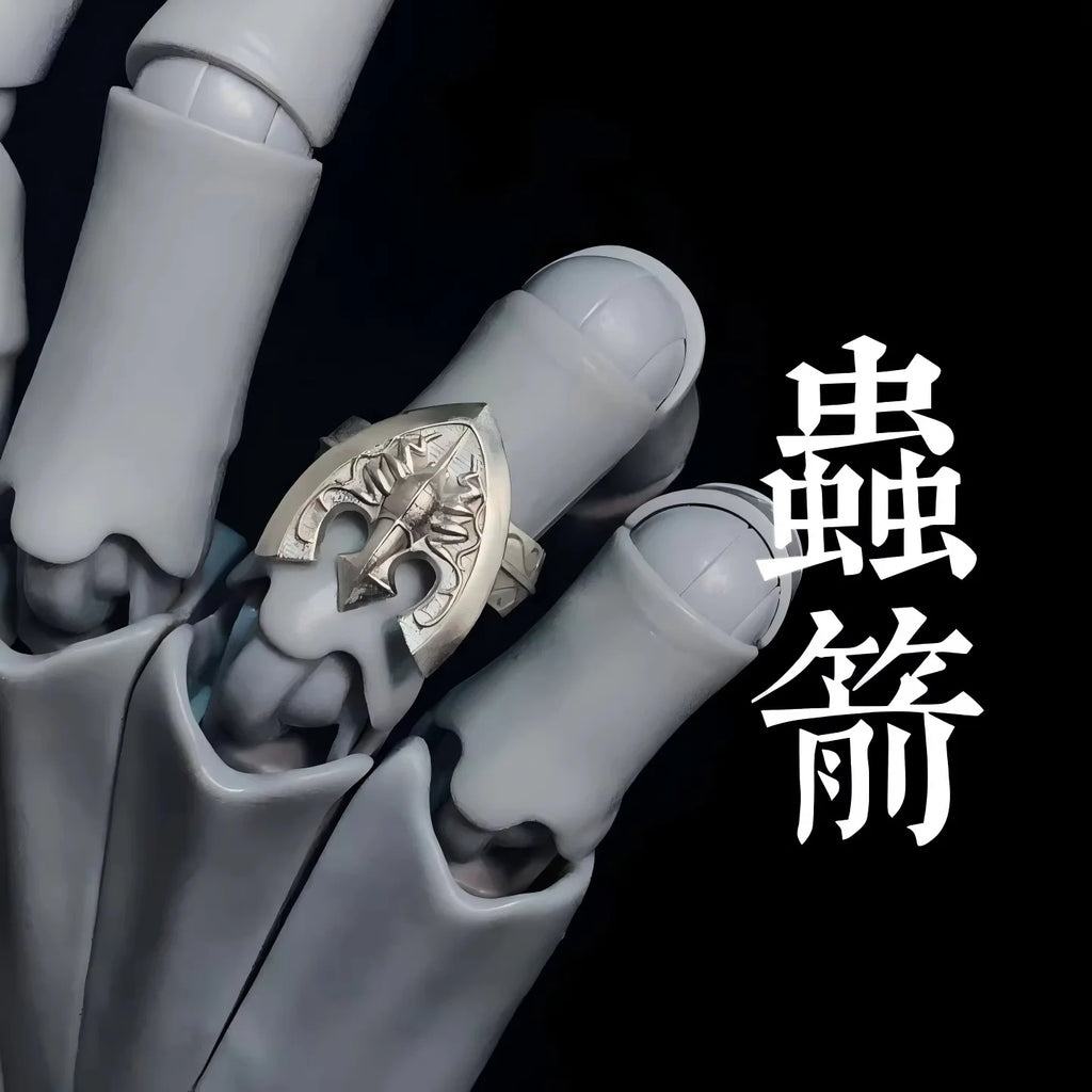JJBA Adjustable Metal Ring