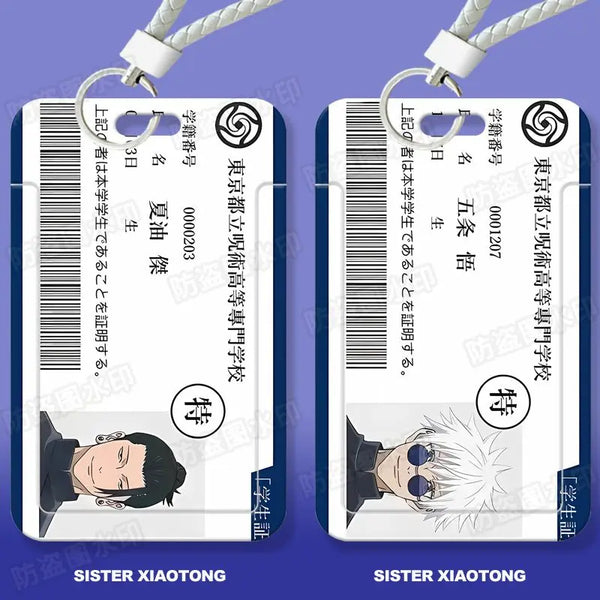 JJK Card Keychain
