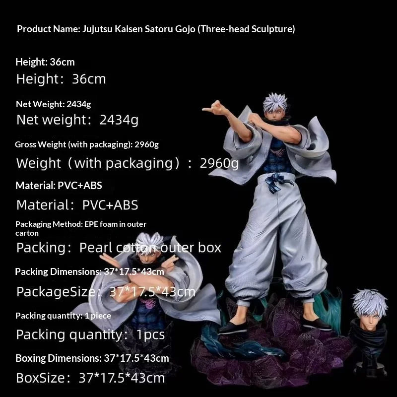 Gojo Satoru Multi-Pose PVC Figure