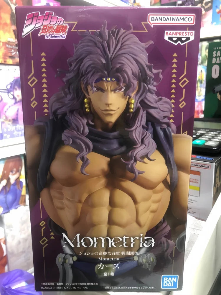 JoJo Jonathan & Dio Figure