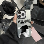 Toji Phone Case