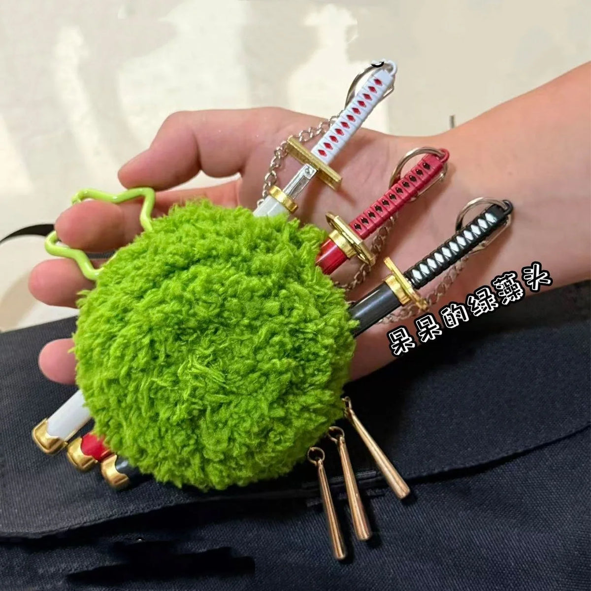 Zoro Plush Backpack Keychain