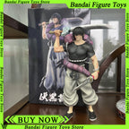 Fushiguro Toji 21cm PVC Standing Figure