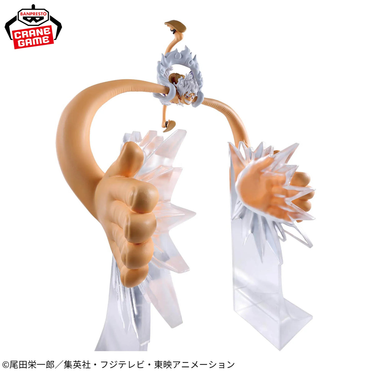 Luffy Gear 5 Shelf-Edge Bookend Figure