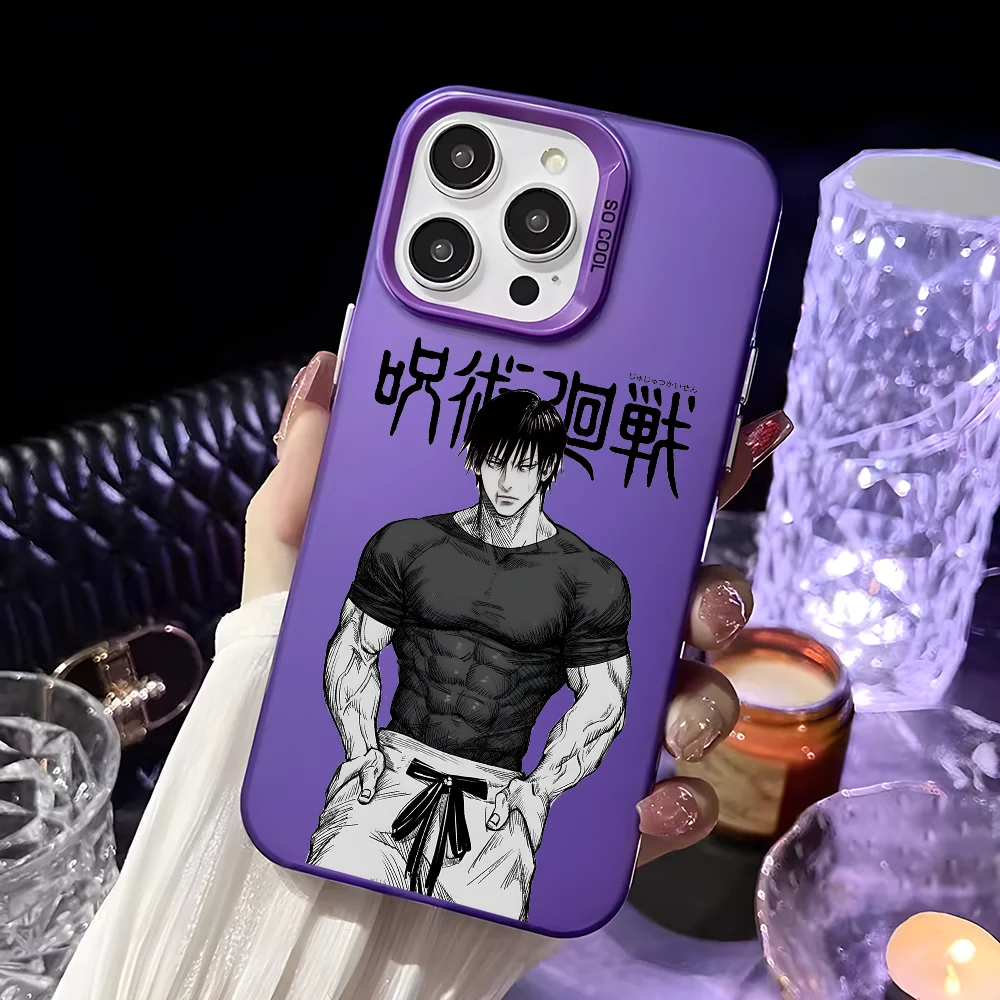 Toji Phone Case