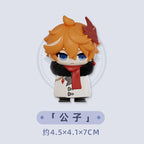 Genshin Blind Box Figures