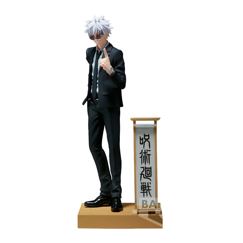 Gojo & Geto Speech Figure