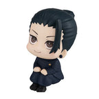 JJK Look Up Chibi Figure Set
