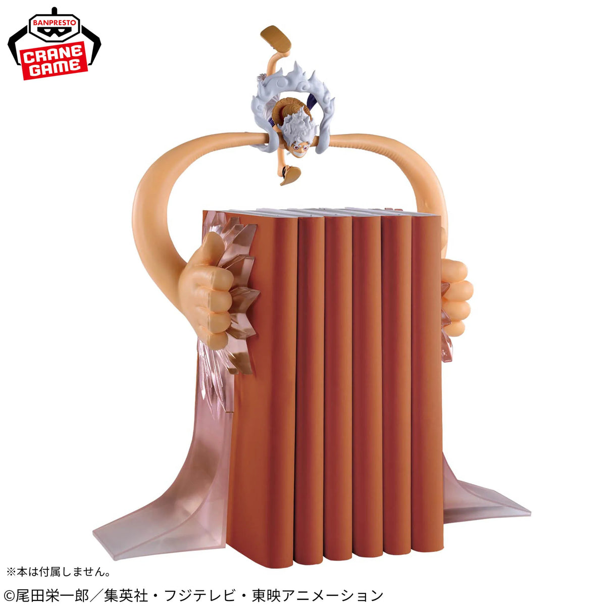 Luffy Gear 5 Shelf-Edge Bookend Figure