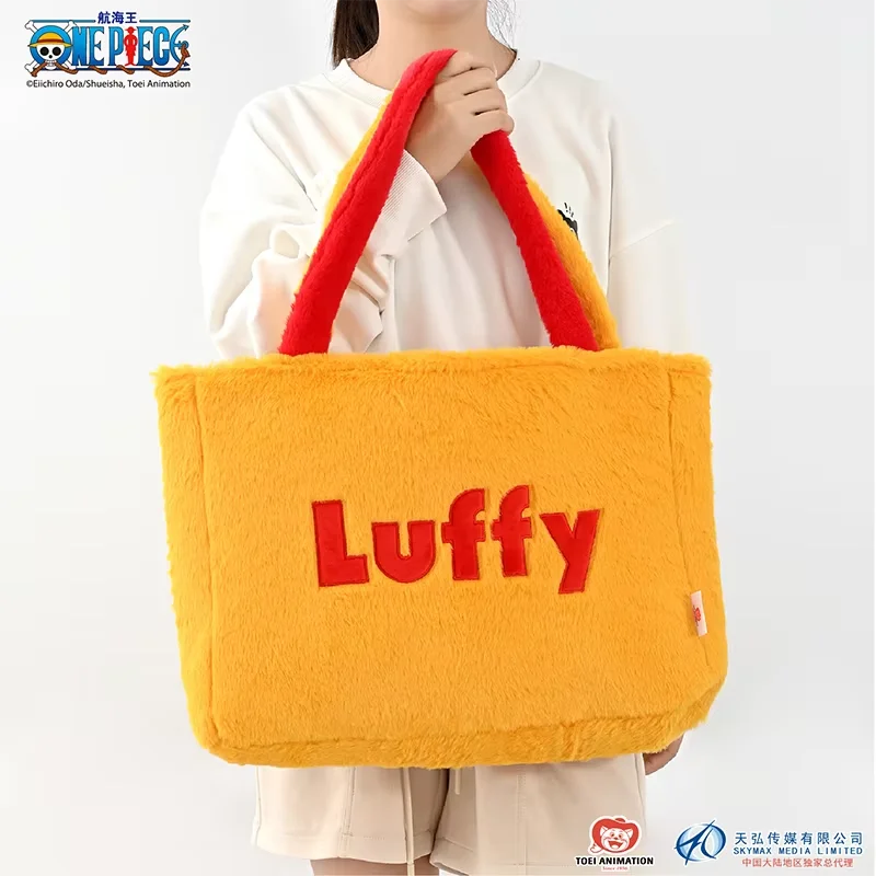 One Piece Furry Tote Bag