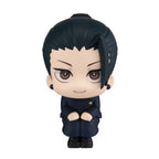JJK Look Up Chibi Figure Set