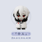 Genshin Blind Box Figures