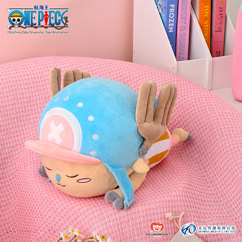 One Piece Lying-Down Plush Dolls