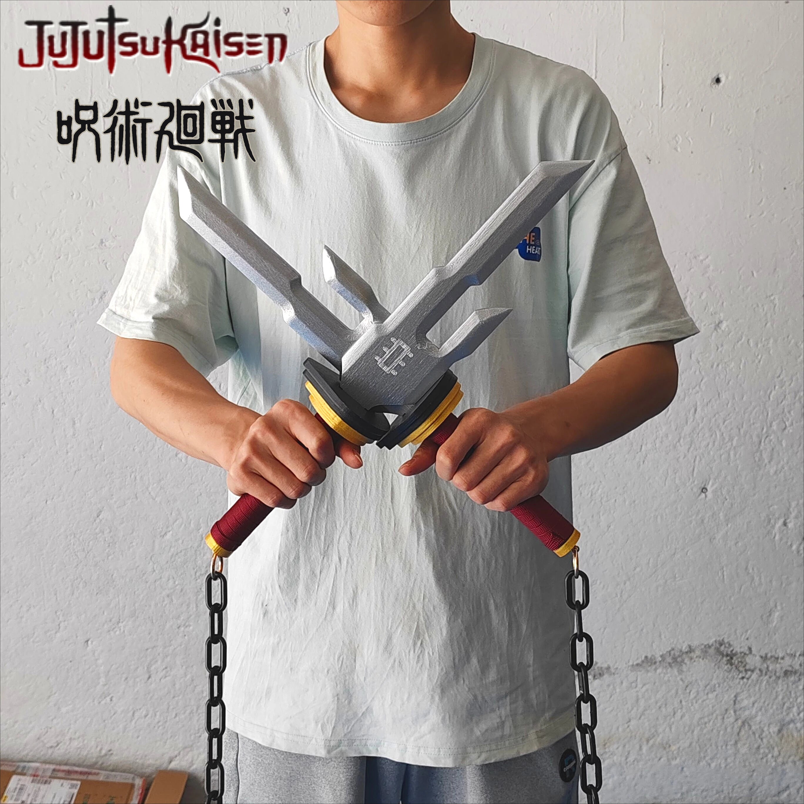 Toji Inverted Spear Sword