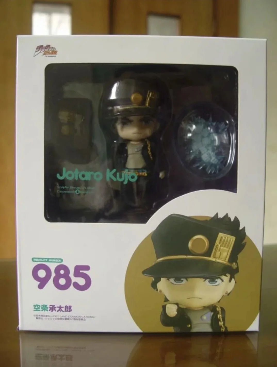 JoJo 10cm Action Figure