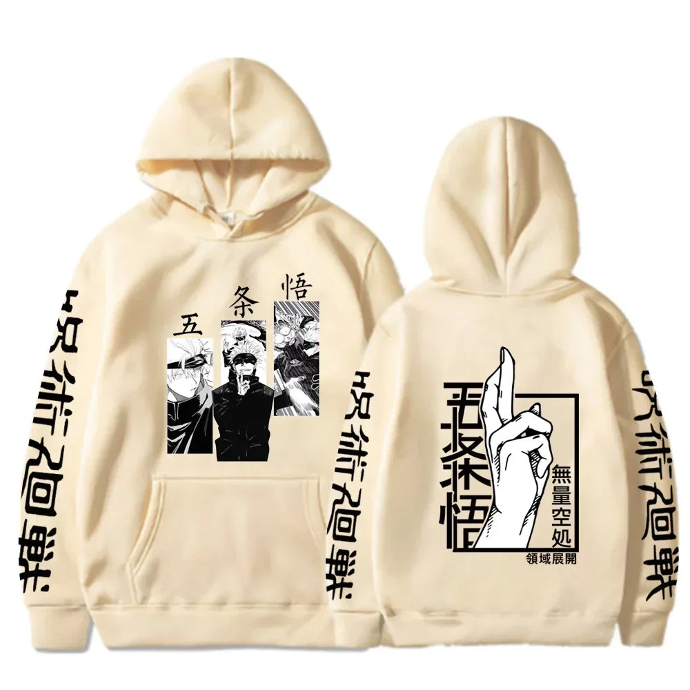 Jujutsu Kaisen Print Hoodie