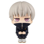 JJK Look Up Chibi Figure Set