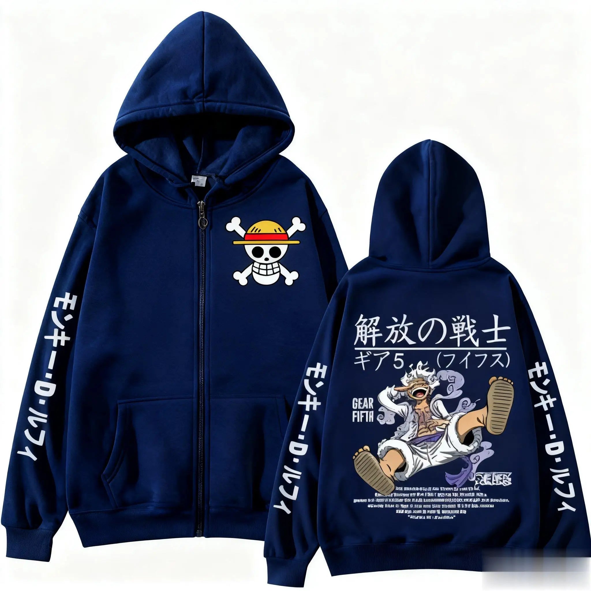 One Piece Zipper Hoodie