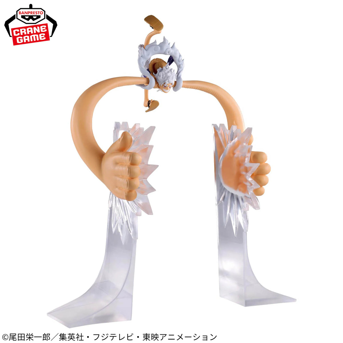 Luffy Gear 5 Shelf-Edge Bookend Figure