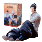 Gojo & Geto Yumemirize Sitting Figure