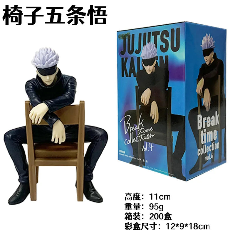 Gojo & Megumi Figure