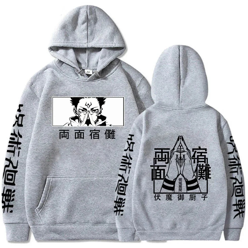 Jujutsu Kaisen Print Hoodie
