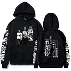 Jujutsu Kaisen Print Hoodie