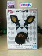 JoJo Iggy Figure
