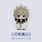 Genshin Blind Box Figures