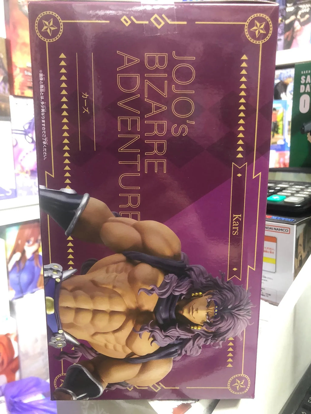 JoJo Jonathan & Dio Figure