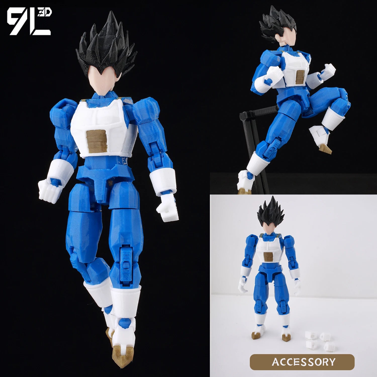 Super Saiyan Limited Figure