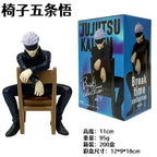 Gojo & Megumi Figure
