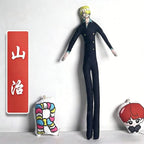 One Piece 28cm Wire Skeleton Plush Doll