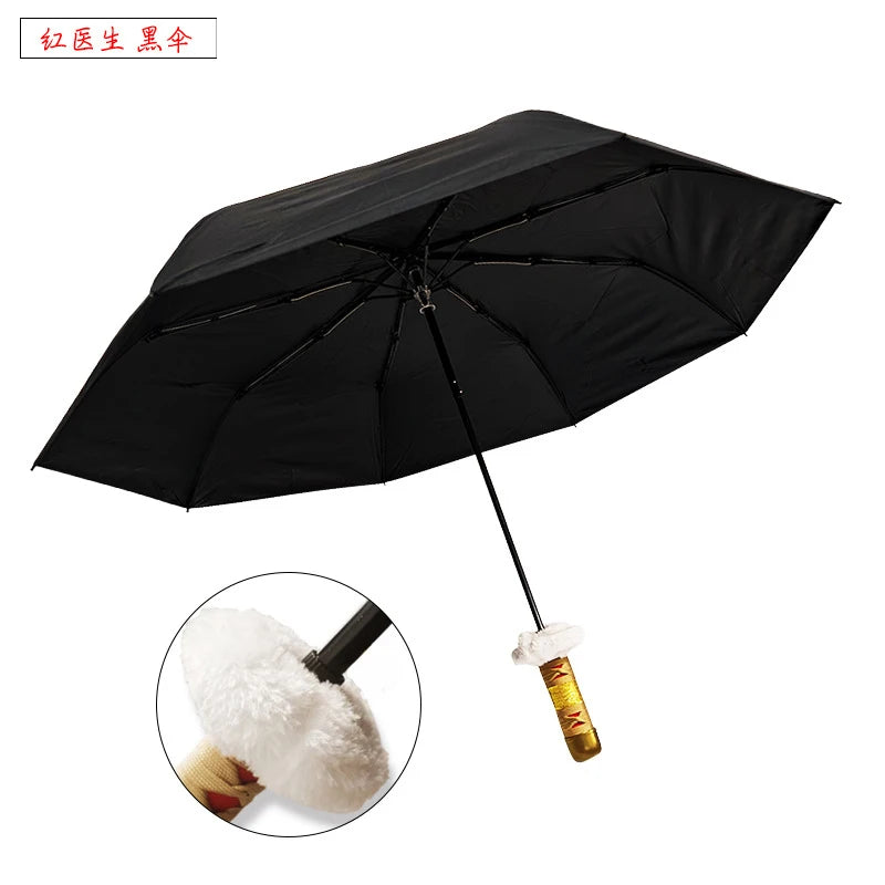 Anime Katana Umbrella