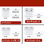 Gojo Satoru Anime AirPods Case