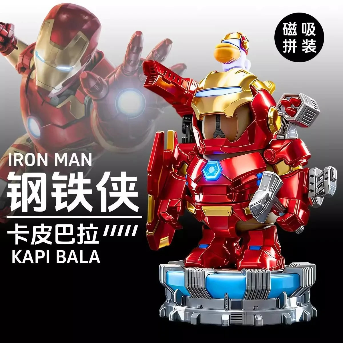 Ironbara Magnetic Toy Set