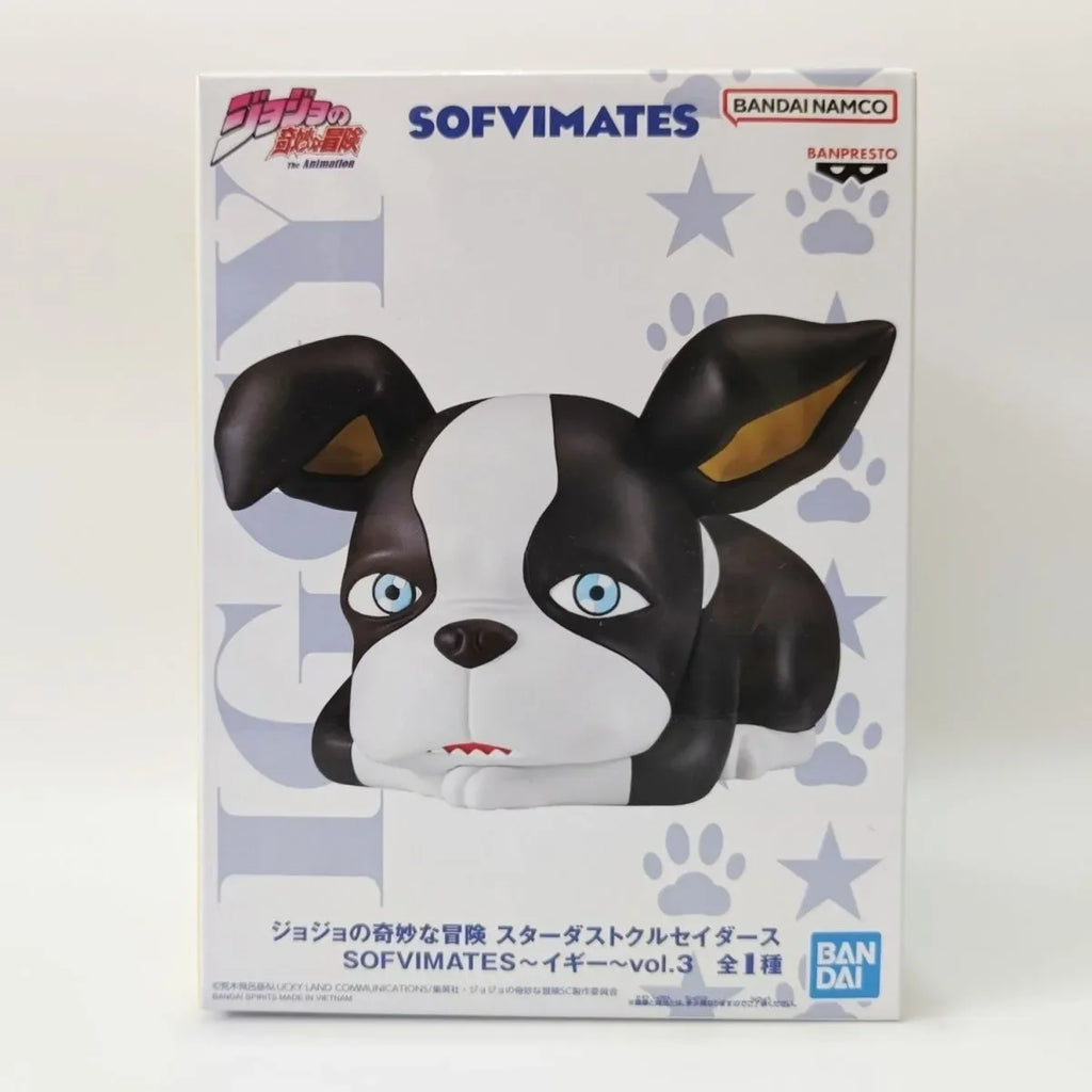 JoJo Iggy Figure