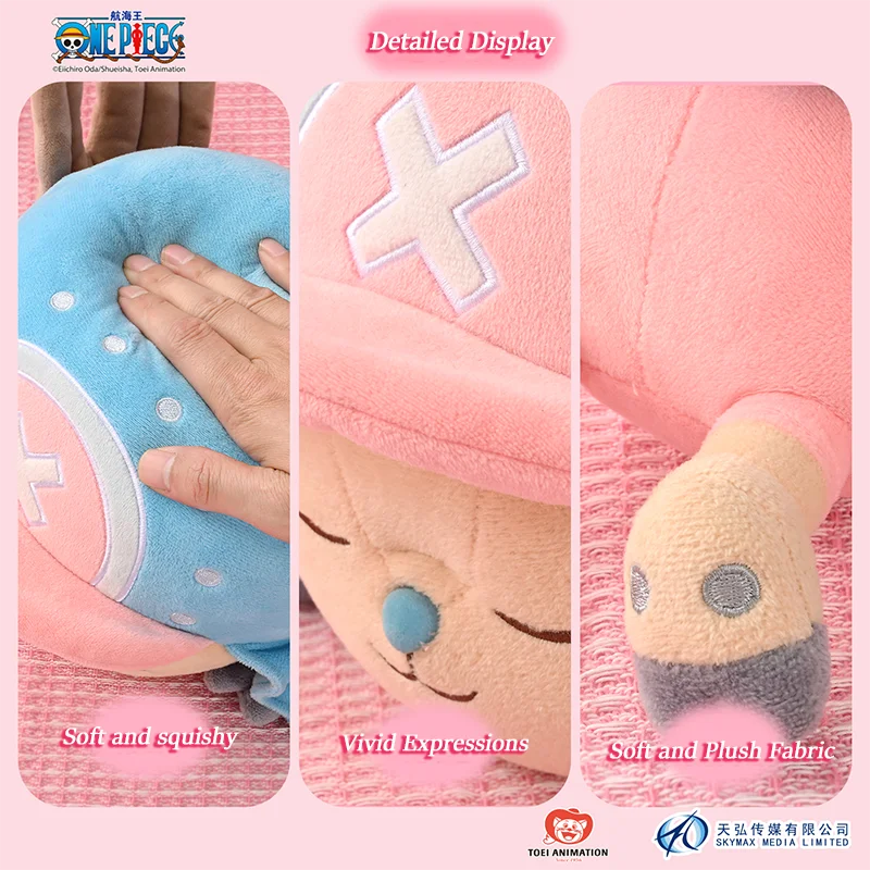 One Piece Lying-Down Plush Dolls