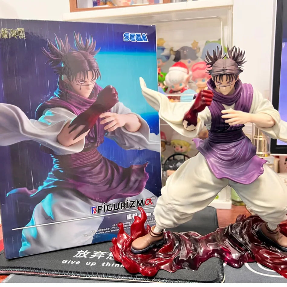 Choso 16cm Combat Style Action Figure
